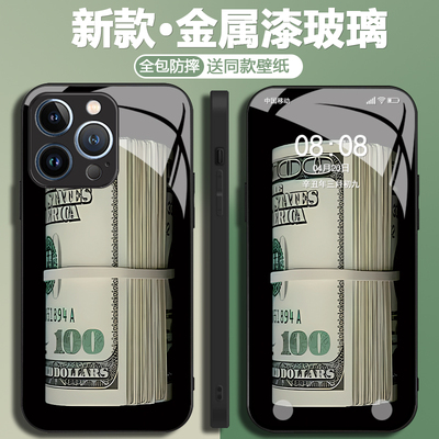 一捆美金适用于苹果15手机壳iphone14promax新款13玻璃壳12男款11钞票xs/xr保护套14plus创意钱防摔潮8/7plus