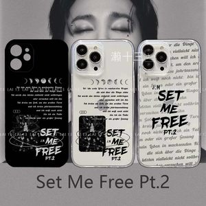 Set Me Free Pt.2朴智旻Jimin手机壳防弹bts华为iphone苹果vivo