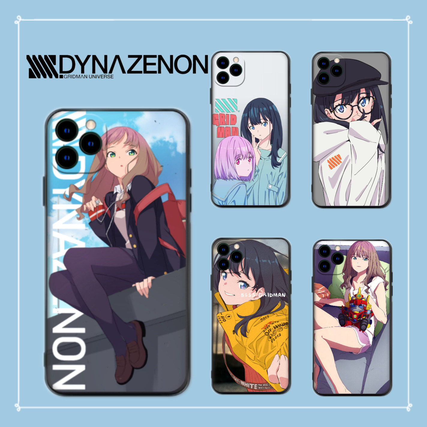 .GRIDMAN电光机王宝多六
