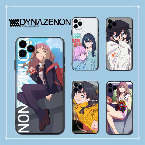 .GRIDMAN电光机王宝多六