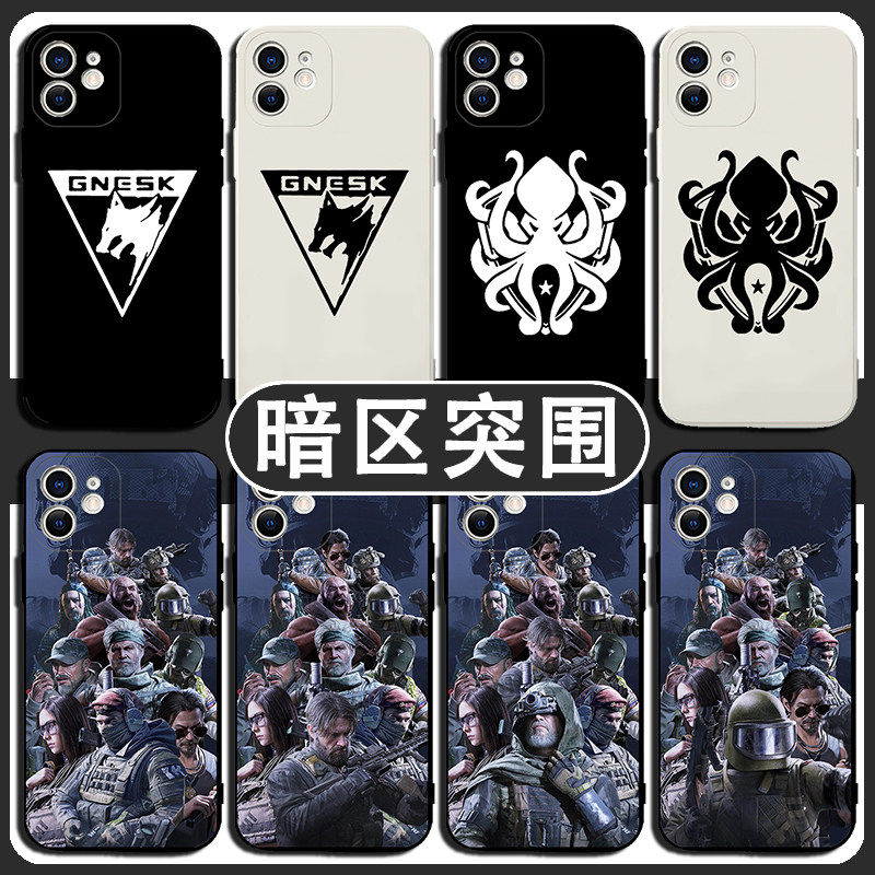游戏暗区突围白狼连队手