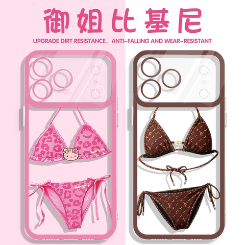 御姐比基尼手机壳苹果17p