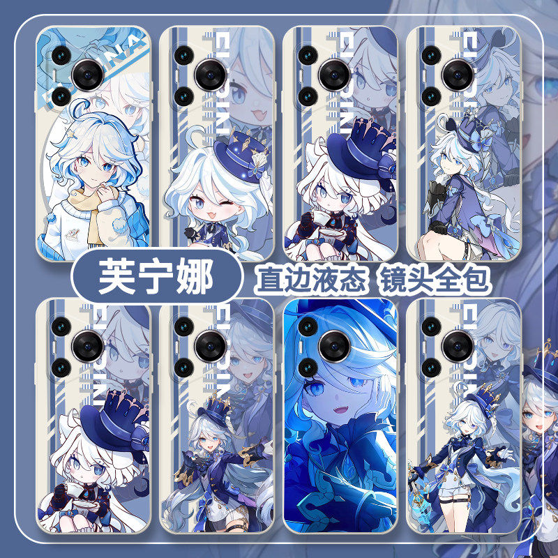 适用华为mate60Pro手机保