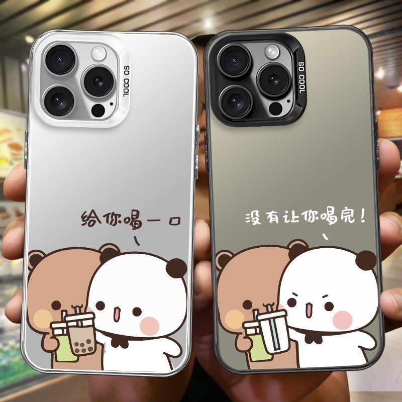 一二布布情侣手机壳任意