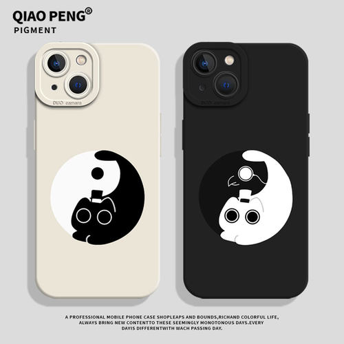 太极克喵喵适用小米17pro