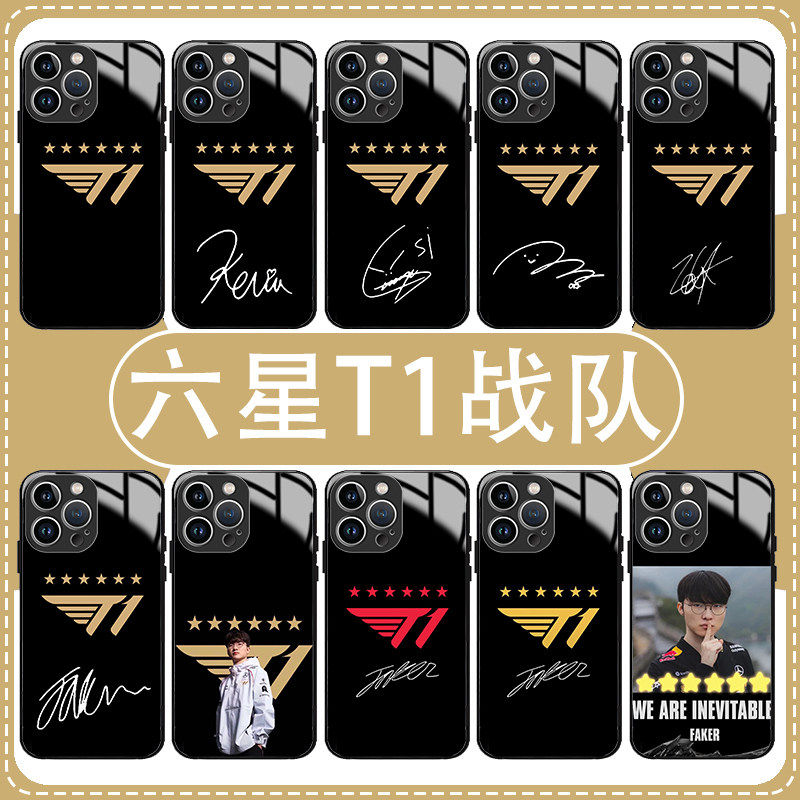 SKT1战队六星fakerzeus