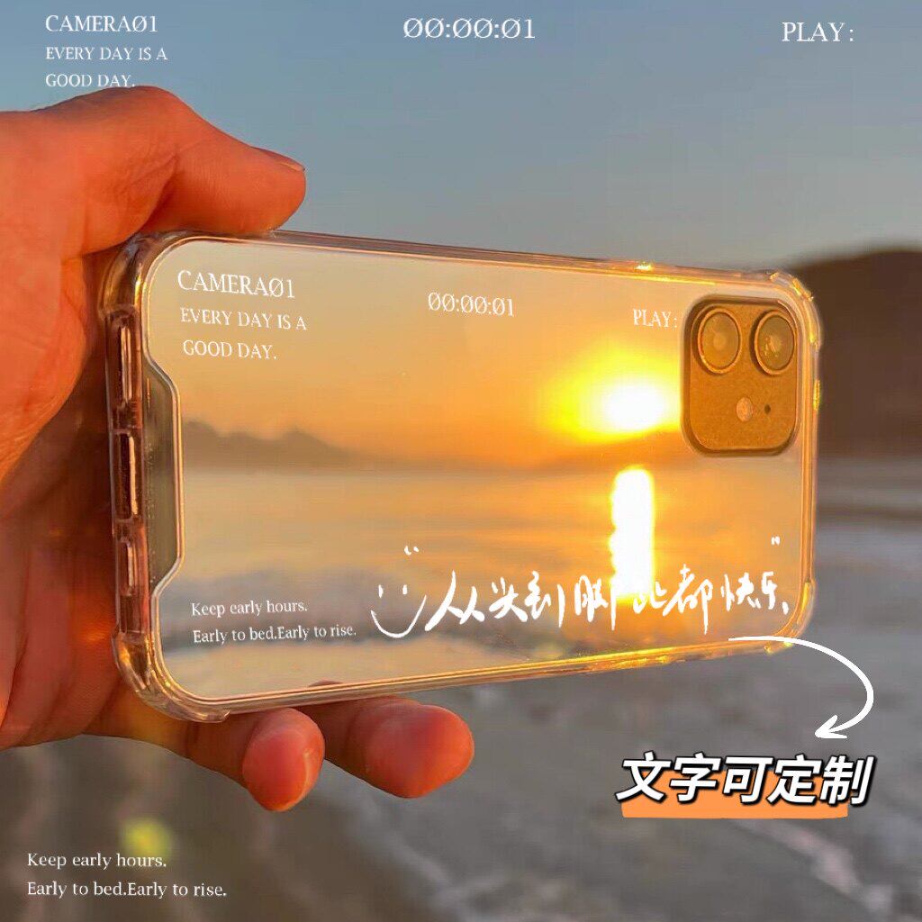 原创设计周杰伦五月天歌