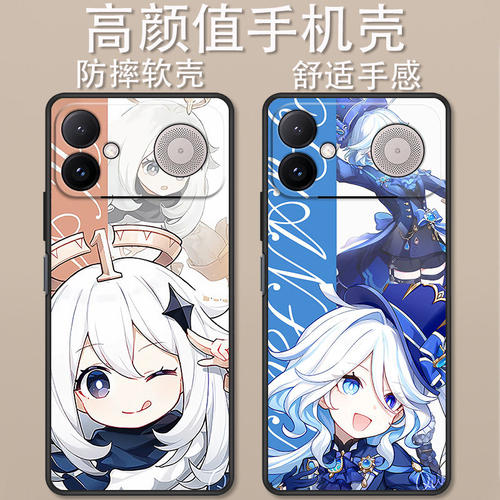 适用于红米K90至尊版手机