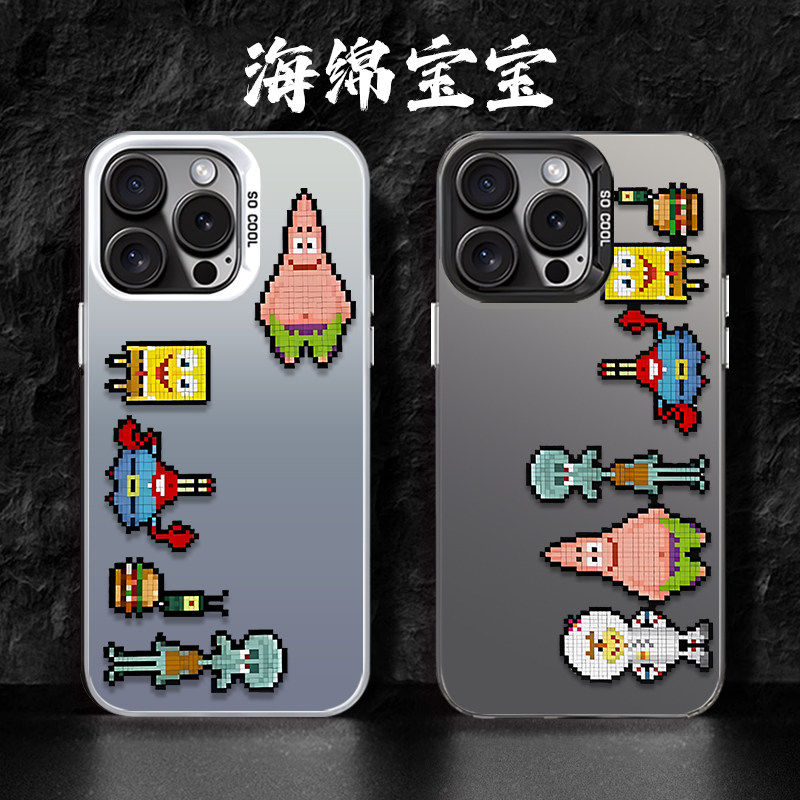 像素海绵宝宝适用小米14