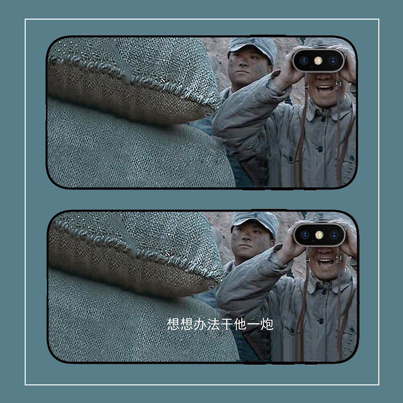 李云龙望远镜适用iPhoneX