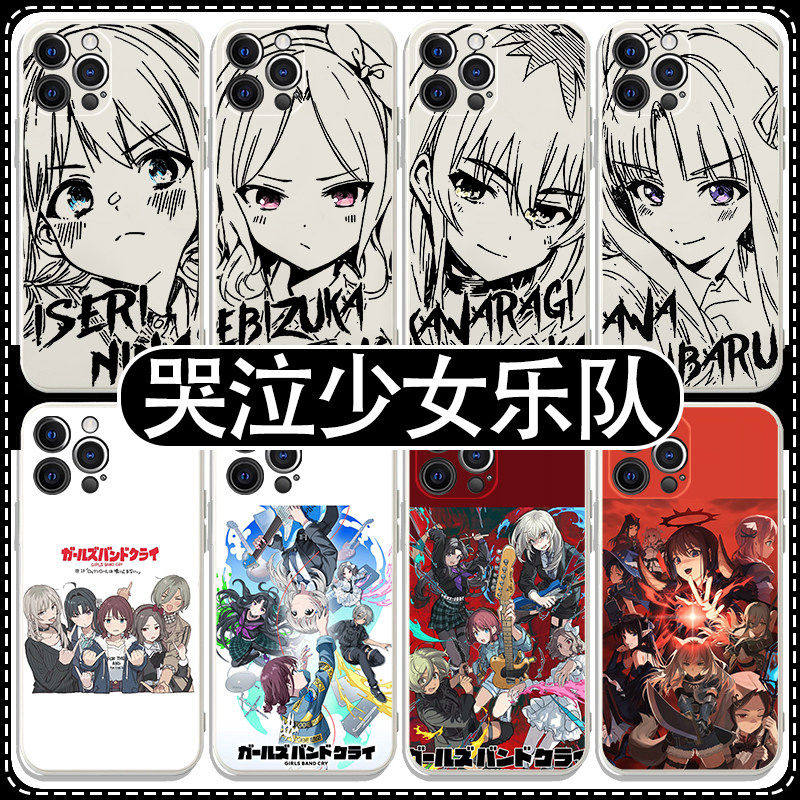 gbc哭泣少女乐队手机保护图片