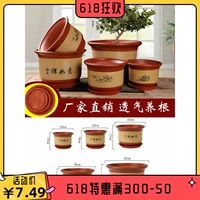 Керамический очень большой цветочный горшок, керамическая глина, орхидея