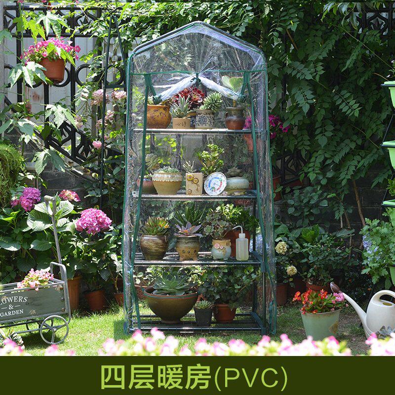 过冬防雨篷塑料罩花支架温室花房保湿钢架 阳台花棚防寒抗寒雨棚在类目 鲜花速递/花卉仿真/绿植园艺, 园艺用品, 其它园艺用品中 - 来自Buy2taobao.com提供专业的淘宝代购服务