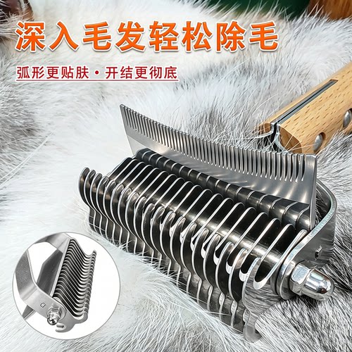 猫咪梳毛神器去浮毛狗狗开结梳