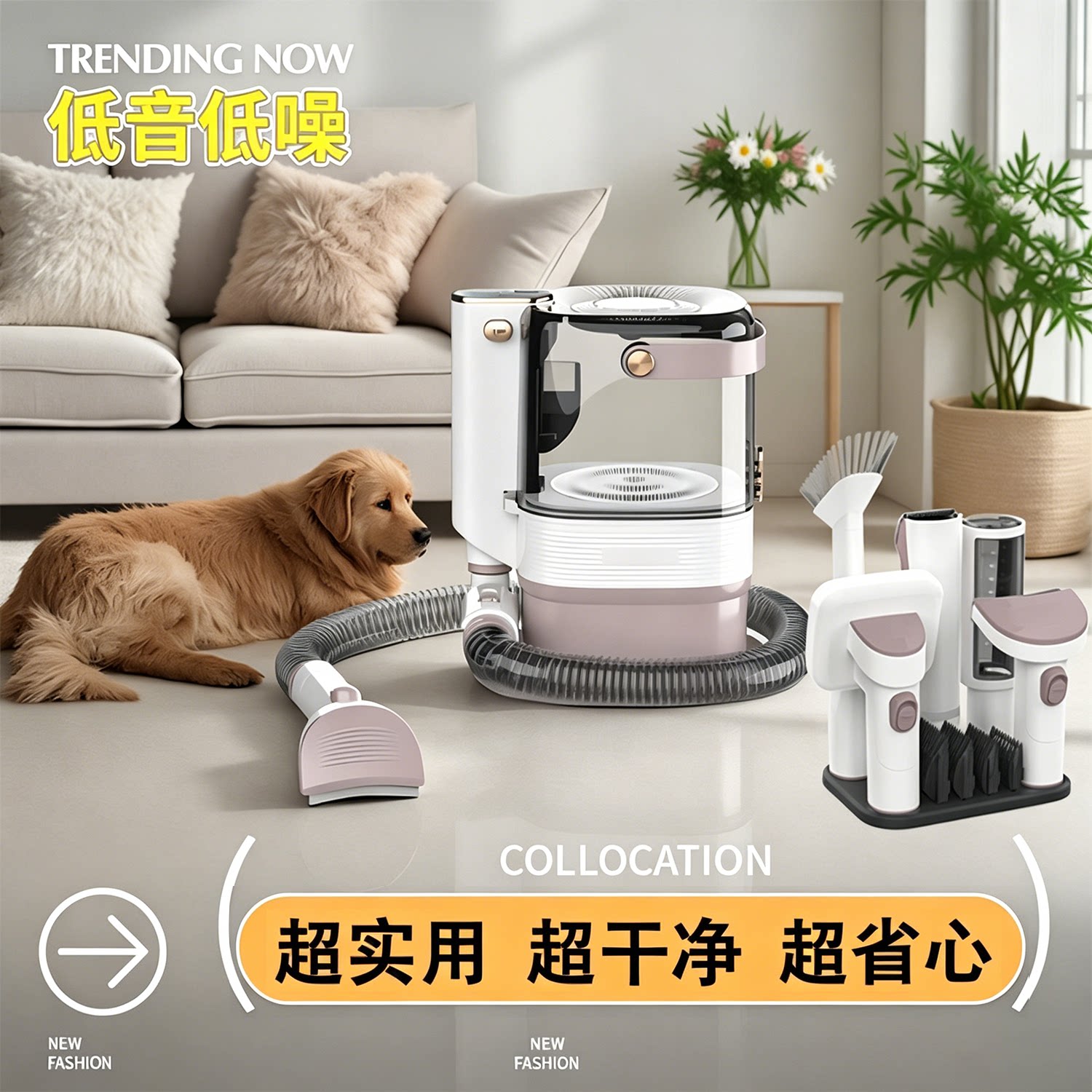 宠物剃毛器吸毛一体机狗电推剪猫咪专用吸毛器超强吸力电动推毛器