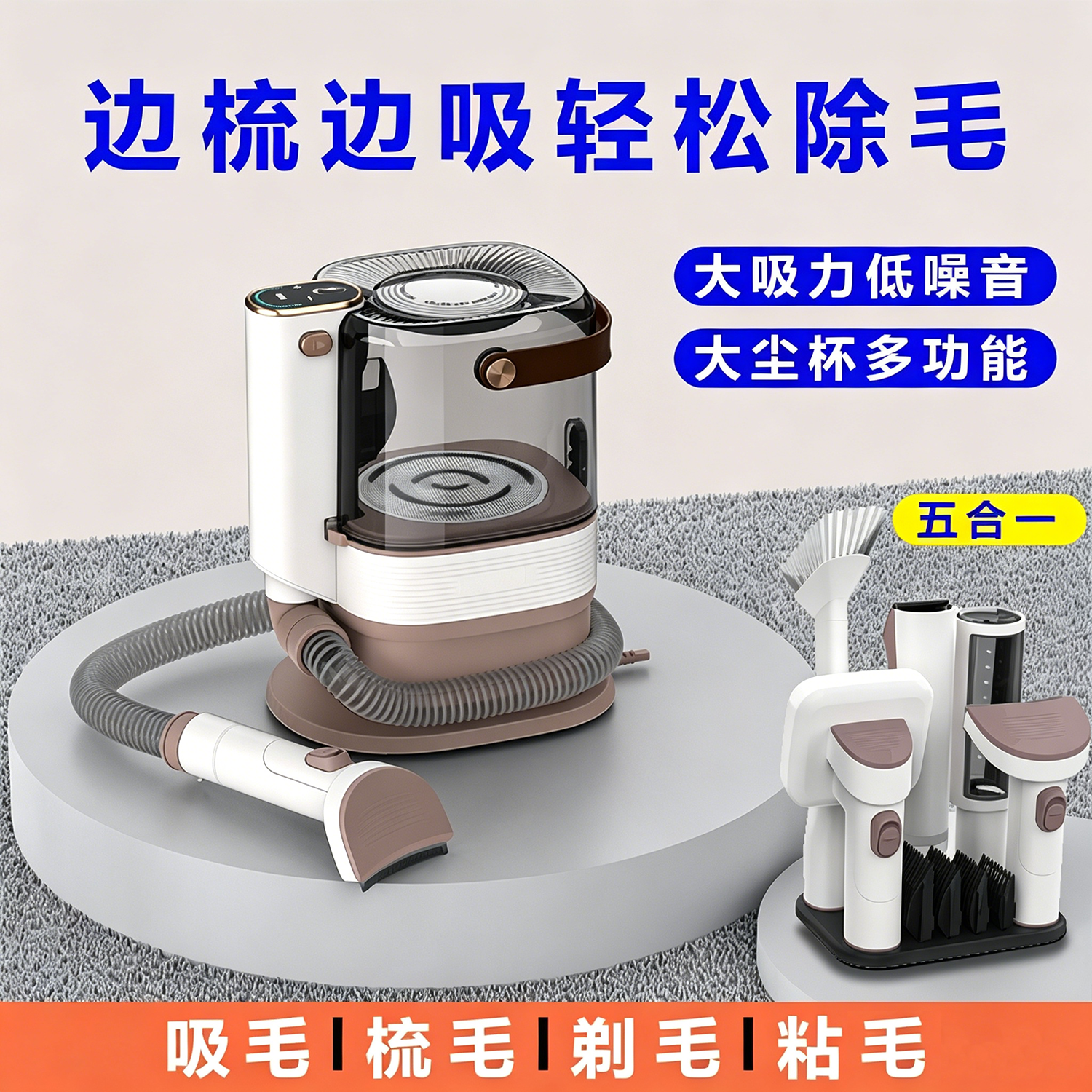 宠物吸毛器猫梳子理毛器狗梳子吸猫毛梳毛专用狗毛清理神器剃毛器