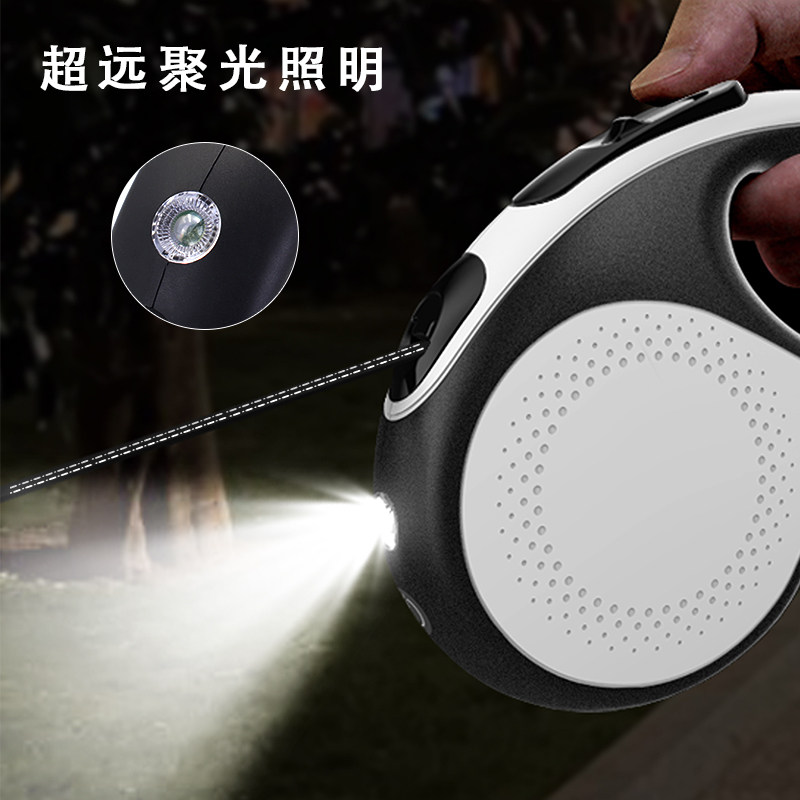 狗狗牵引绳自动伸缩遛狗绳反光带灯柯基柴犬小中型犬宠物P绳狗链