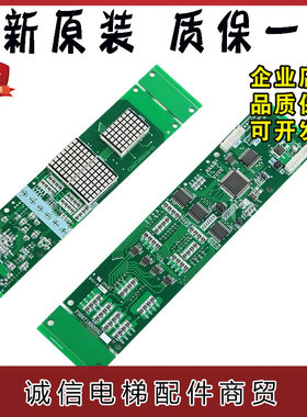 三菱外呼显示板P366718B000全新