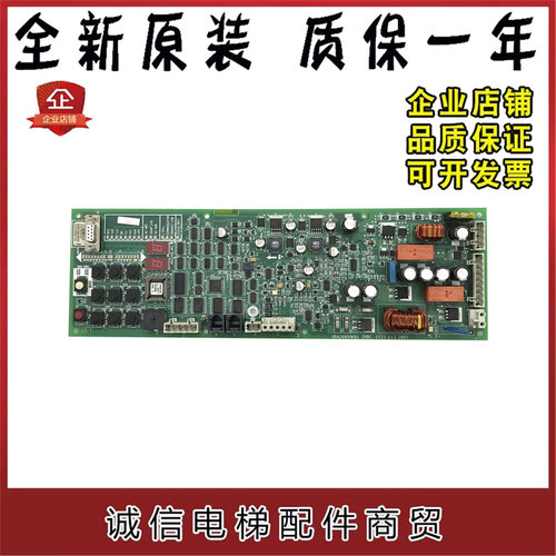 奥的斯无机房SPBC松闸板 /GBA/GAA26800KB1/GCA/GBA26800NB1/2/3