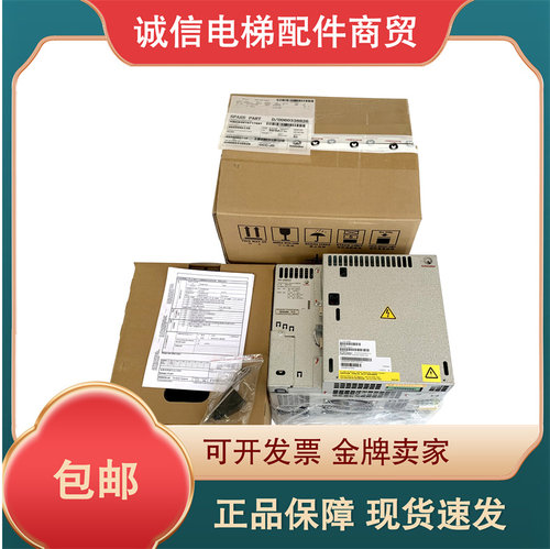 5400电梯变频器 VF33BR DR-VAB033 ID59401033/59400580/59401213