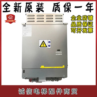通力电梯变频器KDL16S KDL16R KDL16L V3F16L12A 14A 18A 20A 22A