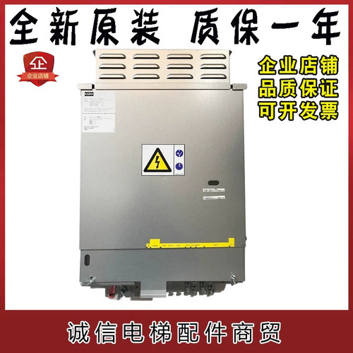 通力电梯变频器KDL16S KDL16R KDL16L V3F16L12A 14A 18A 20A 22A