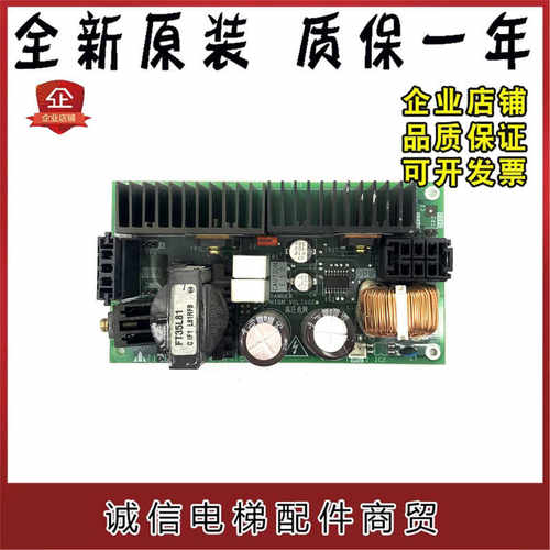 原装全新DOR-710B门机电源板三菱