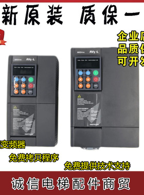 西威变频器AVY2075 3110 3150-EBL KBL -BR4 AC4-0 原装全新现货