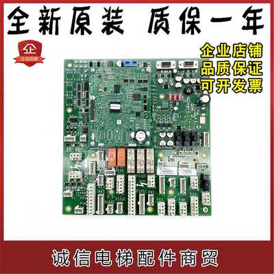 DAA26800AYGECB-AP主板奥的斯