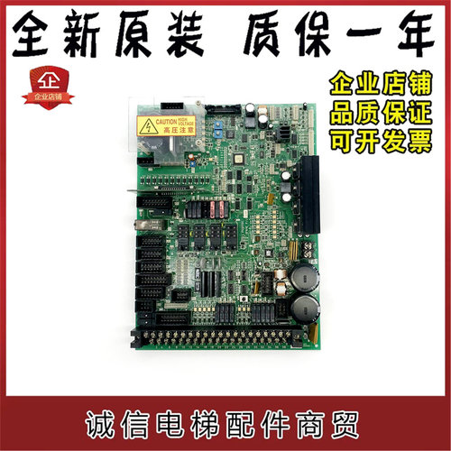 富士达电梯门机板IF61A IF61B IF61C IF61D IF61E IF61F 原厂现货