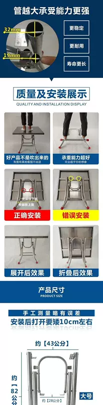 Bàn gỗ khung gấp bàn chân bàn vuông hỗ trợ chân bàn chân nhẹ đồ nội thất khung chân bàn phụ kiện bàn bốn chân - FnB Furniture chân bàn tròn gỗ