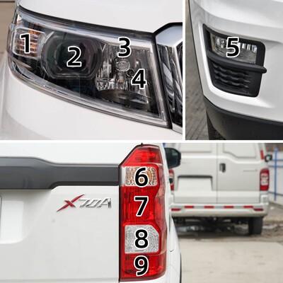 适配长安欧尚X70A远近光灯示宽灯前后雾灯转向灯刹车灯倒车灯泡