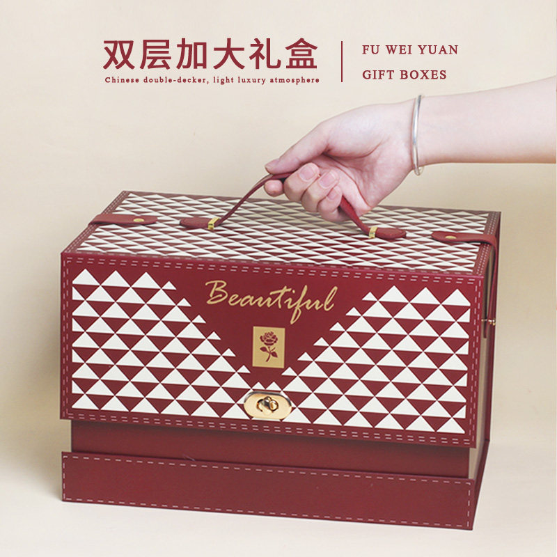 结婚订婚伴手礼礼盒喜糖含糖套装成品高端礼包婚礼巧克力双层回礼