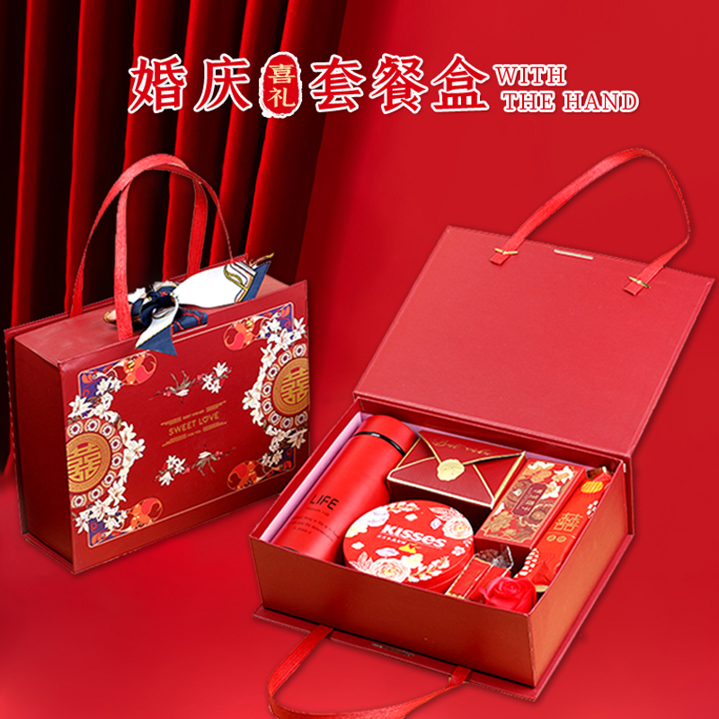 结婚喜糖盒成品含糖果回礼伴郎伴娘伴手礼中式订婚喜饼礼盒装定制