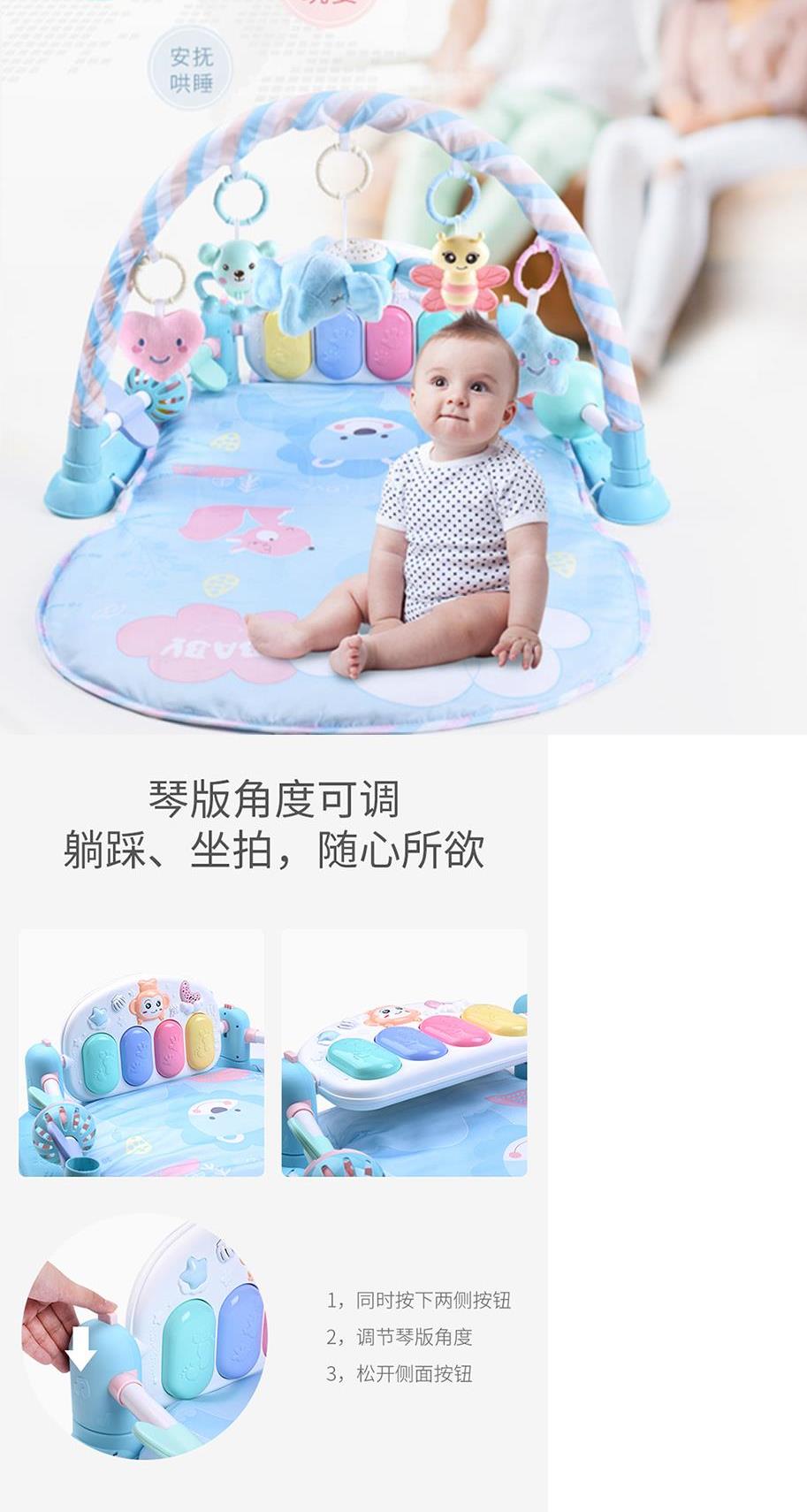 0-1 tuổi 3 tháng tuổi mới sinh phải có em bé sơ sinh cung cấp đồ chơi câu đố bé nhạc chăn tập thể dục trò chơi chăn - Bé bò / Học cách đi bộ / Thể dục đồ chơi trí tuệ cho bé