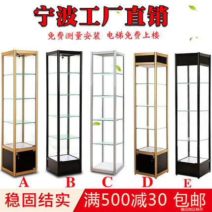 手办展示柜模型玩具礼品展示柜透明玻璃柜小乐高陈列柜商家用定制