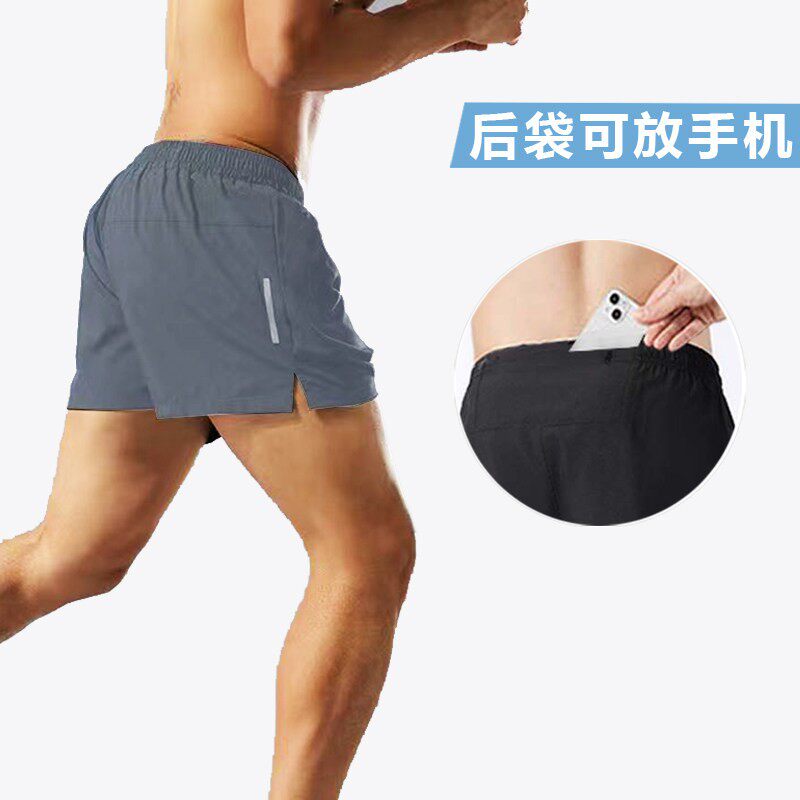 跑步健身短裤轻薄速干可放手机