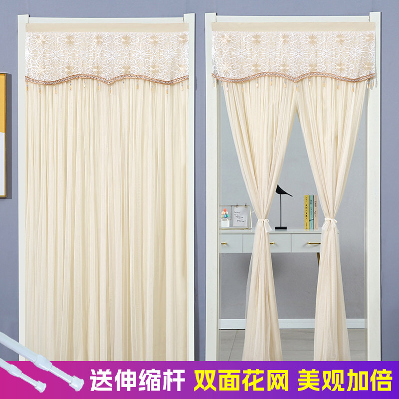 帘子隔断帘卧室厨房卫生间装饰帘家用免打孔防蚊纱帘门帘2024新款