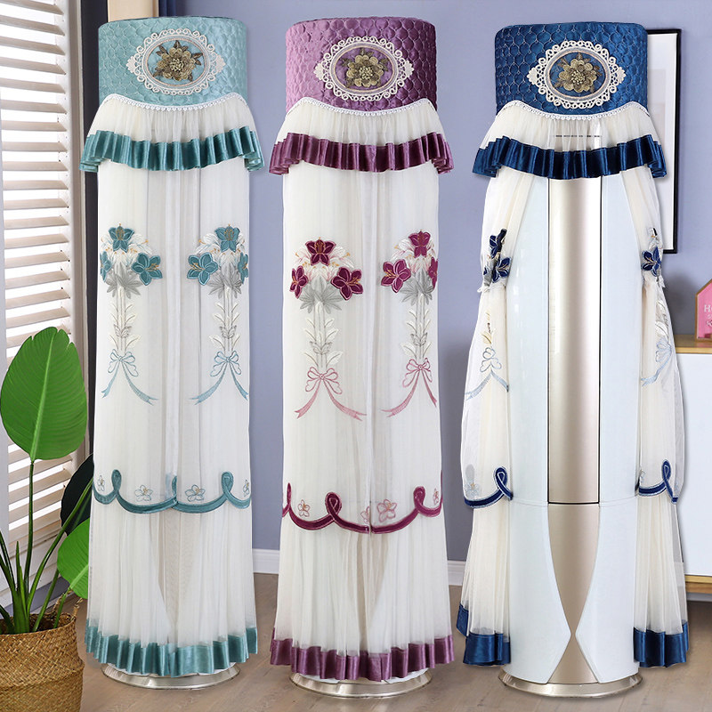 2026新款空调罩套通用圆形圆柱形柜机罩立式空调防尘罩开机不取款