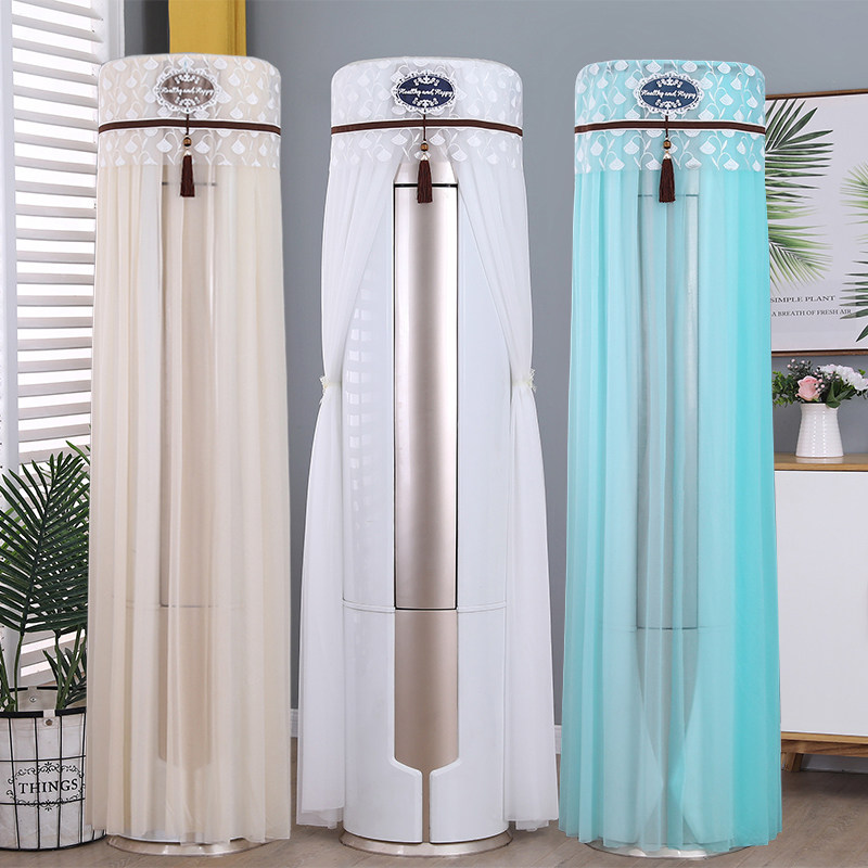 空调防尘罩立式格力海尔美的柜机柜式圆形圆柱形空调罩套2026新款