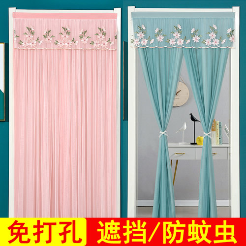 蕾丝门帘免打孔防蚊纱帘隔断帘子