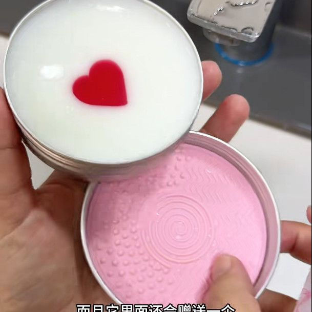 【化妆师专用】化妆刷洗刷皂粉扑美妆蛋清洁工具便携化妆刷清洁皂,彩妆/香水/美妆工具,化妆刷,淘宝优惠券,粉丝福利购,淘宝优惠卷