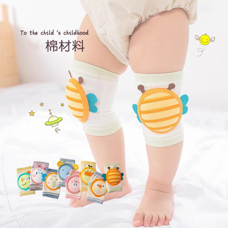 儿童护膝盖宝宝爬行学步婴幼儿防摔走路加厚夏季护肘小孩中大女童