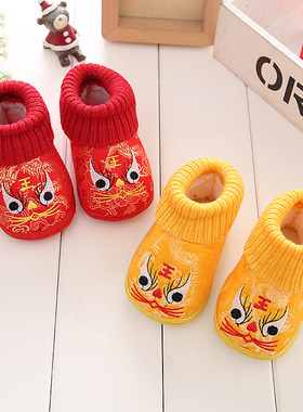 新生儿虎头鞋婴儿秋冬宝宝地板鞋高筒棉鞋红色鞋子冬季周岁鞋子