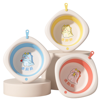 婴儿可折叠洗脸盆儿童洗屁屁股脚新生儿初生宝宝专用小盆子三件套