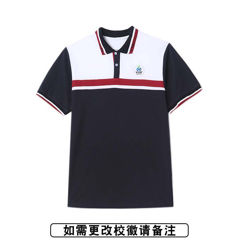 促销校服广州市番禺区高中生校服新面料速干夏季短袖男女运动套装怎么看?