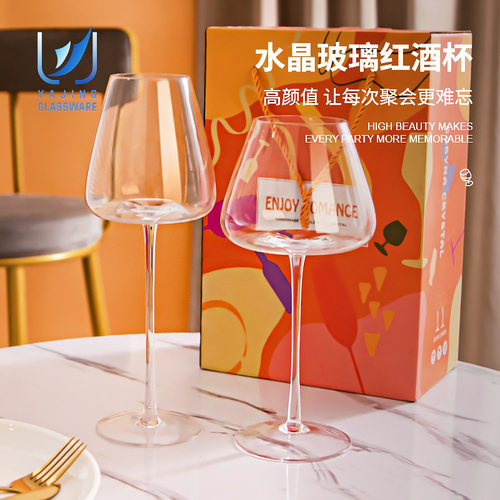 欧式凹底红酒杯套装水晶玻璃高脚杯红挺黑底酒杯红领结香槟杯