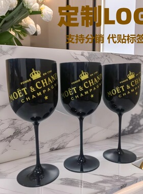 工厂现货PP塑料红酒杯白色塑料香槟杯塑料高脚杯480ml