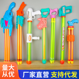 水枪儿童玩具抽拉式 2025新款 喷水轻便沙滩玩具漂流烟花水枪呲水枪