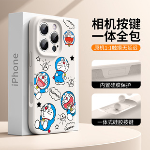 【相机键全包】叮当猫适用iphone17promax手机壳苹果17新款16plus可爱15磁吸13小众高级感12防摔14日韩保护套